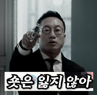 귀여운 알상무 사진 8.