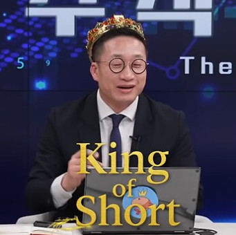 귀여운 알상무 사진 7.