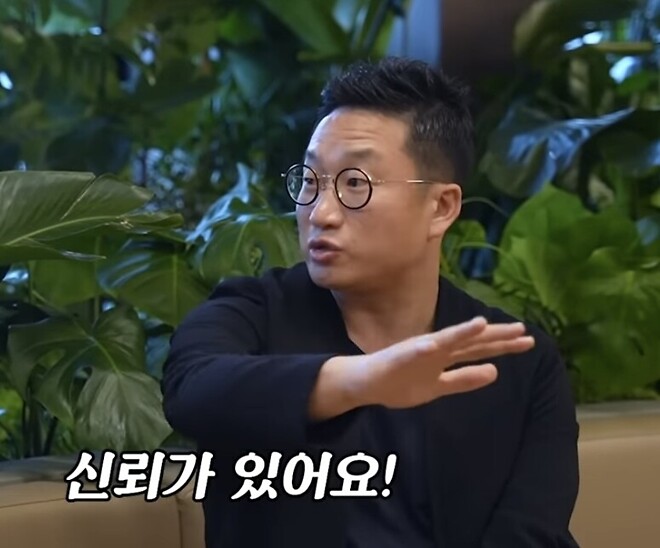 귀여운 알상무 사진 7.