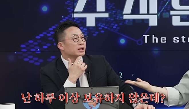 귀여운 알상무 사진 11.