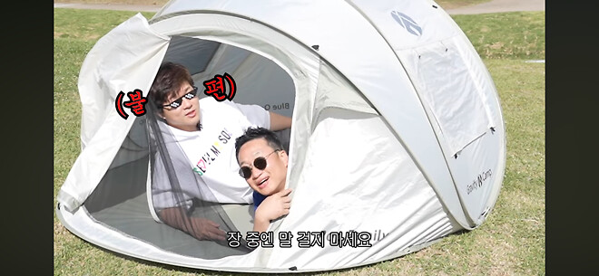 귀여운 알상무 사진 11.