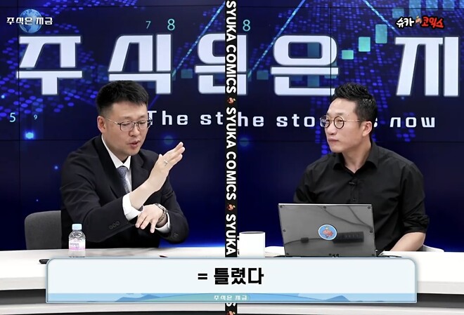 귀여운 알상무 사진 11.