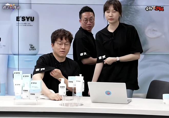 귀여운 알상무 사진 11.