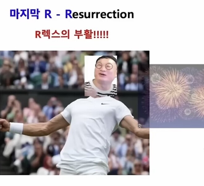 귀여운 알상무 사진 11.