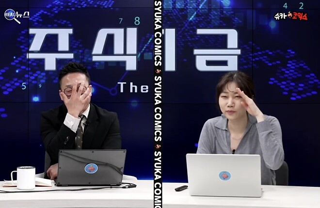 귀여운 알상무 사진 11.