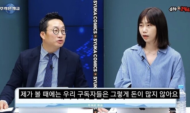 귀여운 알상무 사진 11.