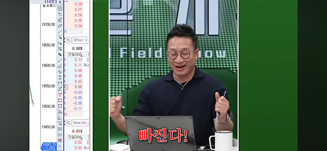 귀여운 알상무 사진 11.