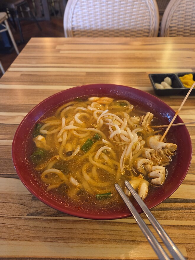 점심밥 우동 4900원