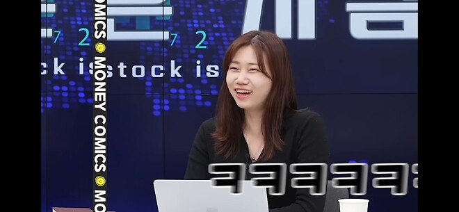 코스피 오르는 걸 보니 방송 켜고 싶으실 듯