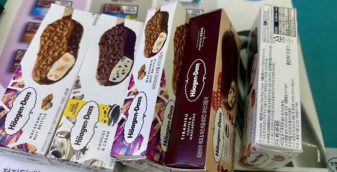 하겐 세일중&hellip;.실 구매가 16000원 다섯개