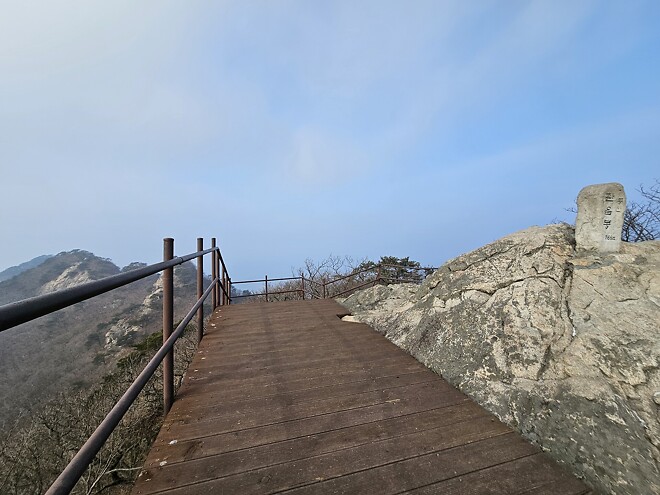 260104 오늘의 등산(계룡산 동학사 코스)