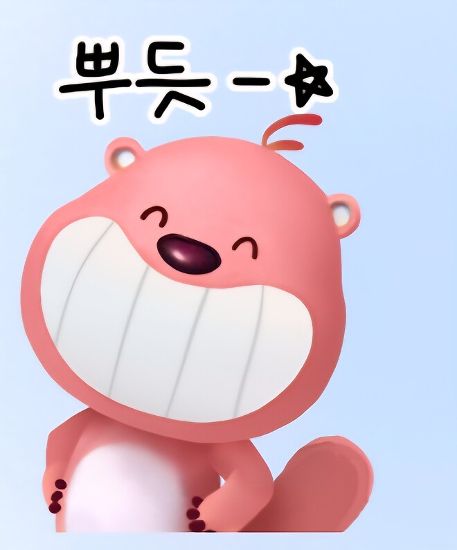 저녁으로 피자 한판을 다 먹었는대