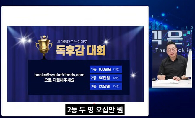 (편집본) 미국은 왜 지금 베네수엘라를 공습했을까 : 알상무님