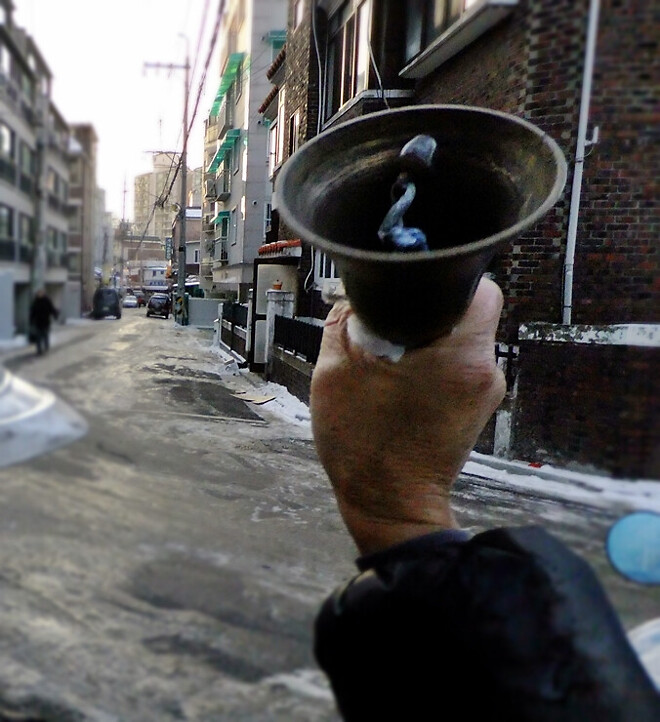 니가 멀 할 수 있는데