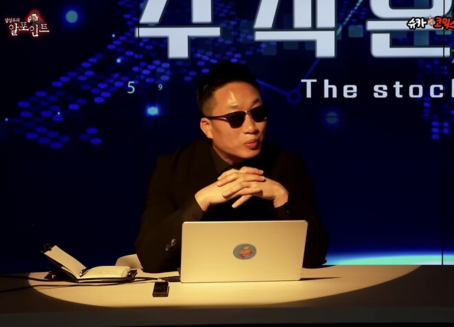 오늘도 역시 R포인트는 최고였다 !!