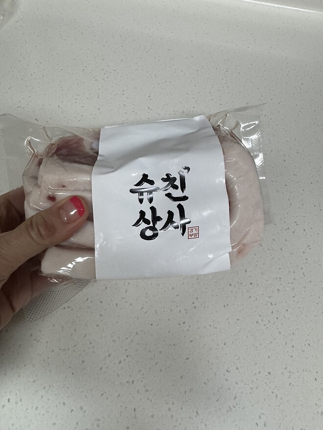 슈친상사 삼겹살 후기