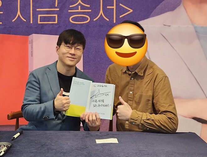 위폴 식구들 모두 부자되세요