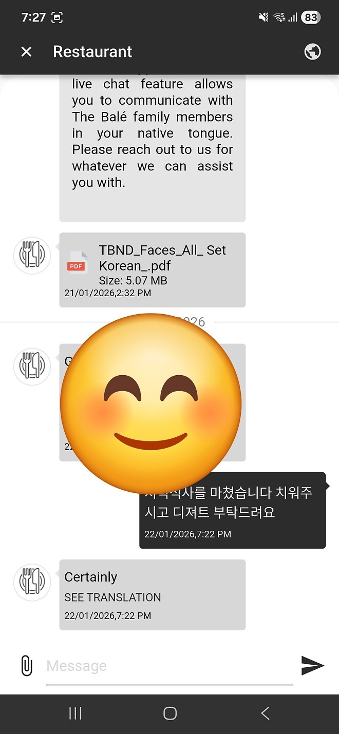 해외의 고오급 리조트가 좋은점