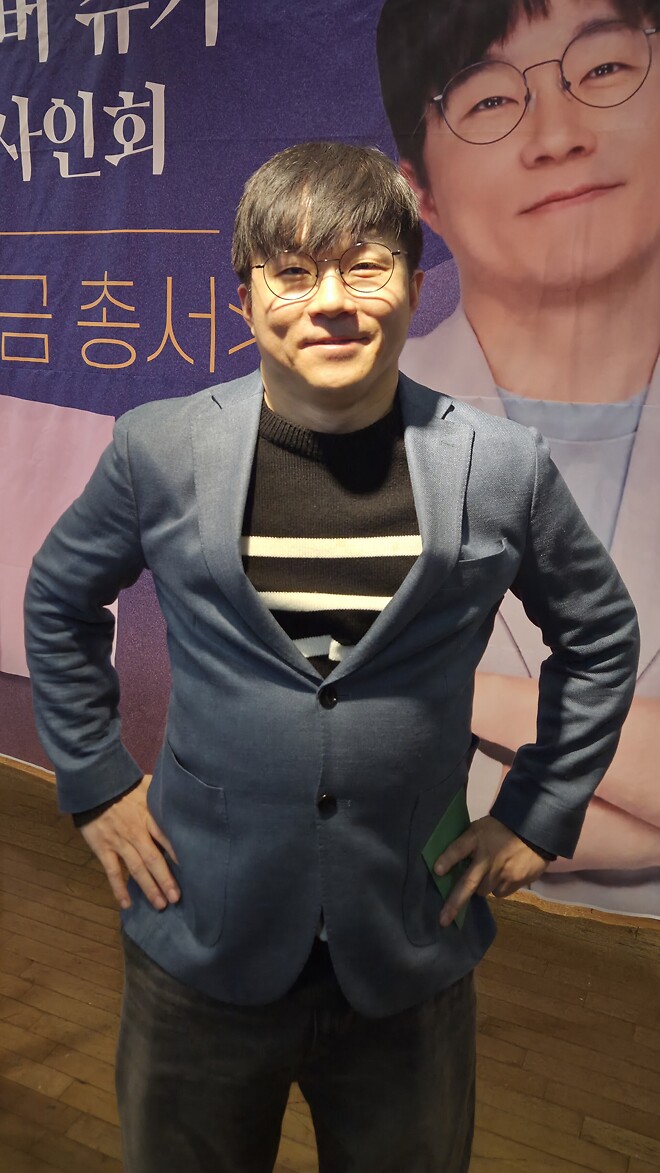 슈요미 단독샷 *저만 있음