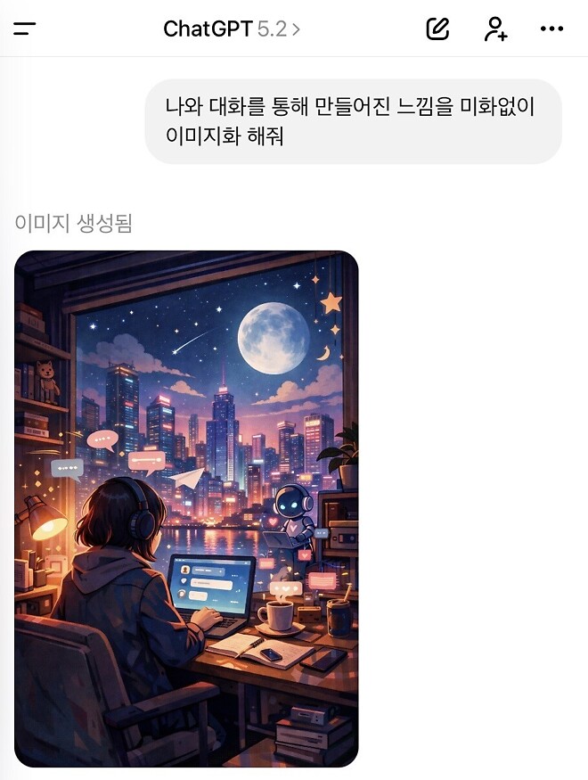 이렇게 하는거 맞아요?
