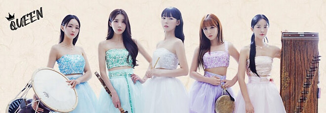 [주토피아 2] ZOO 🇰🇷 국악 버전