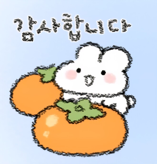 오늘은 땅콩버터의 날입니다