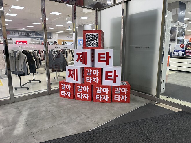 시그널인가요??