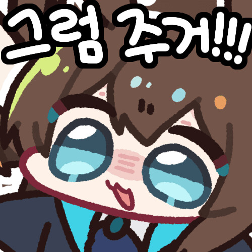 다음중 분쟁시 좋은 대화 수단은?