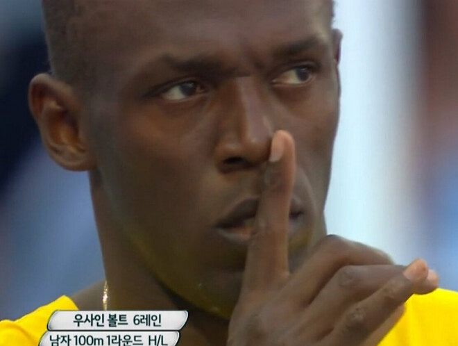 혹시 징계 받아 본분 자랑좀 해보셈.