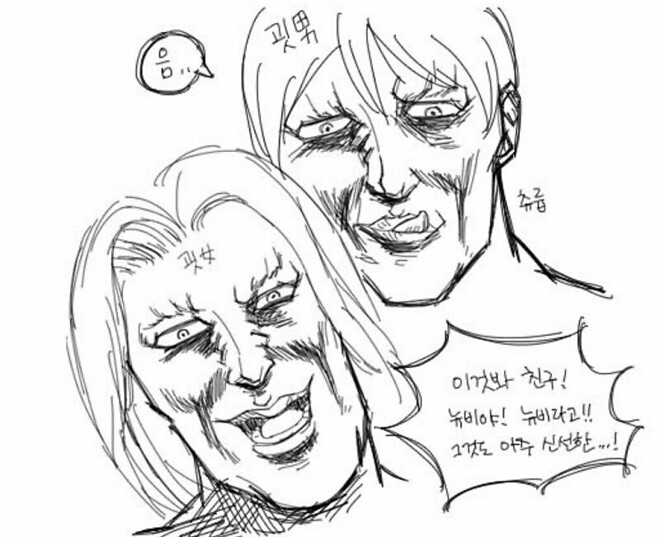 누님덜 가입인사 박습니다