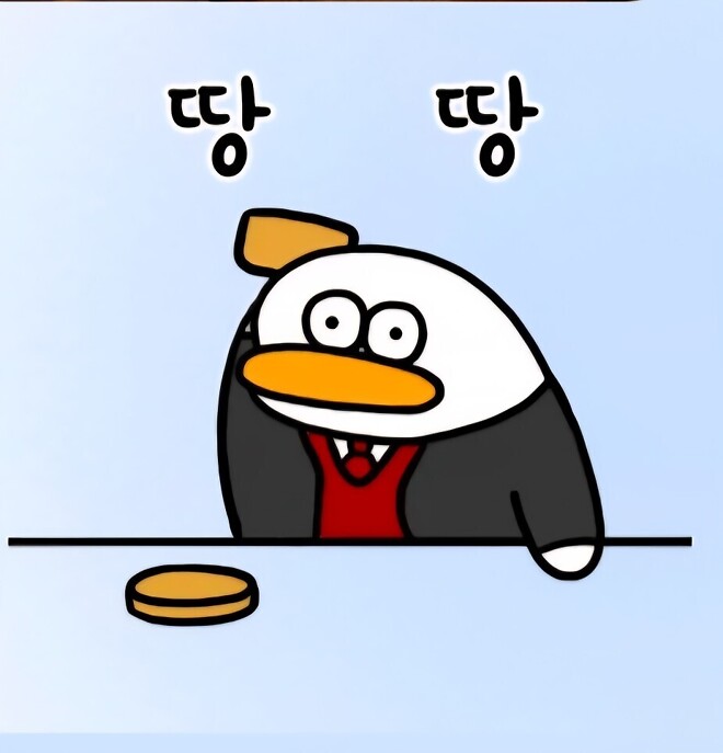 🐿️..수익은 짧고 손실은 길었던 이유, 손실회피편향 !  (feat. 잡주 제타)