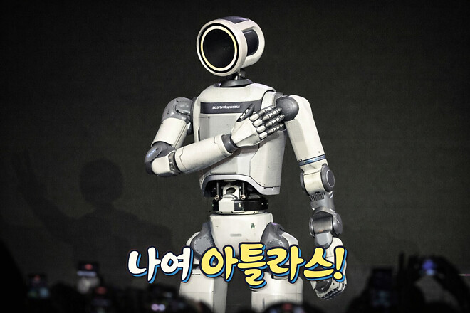 머니코믹스.2월 개편(주5일 방송)