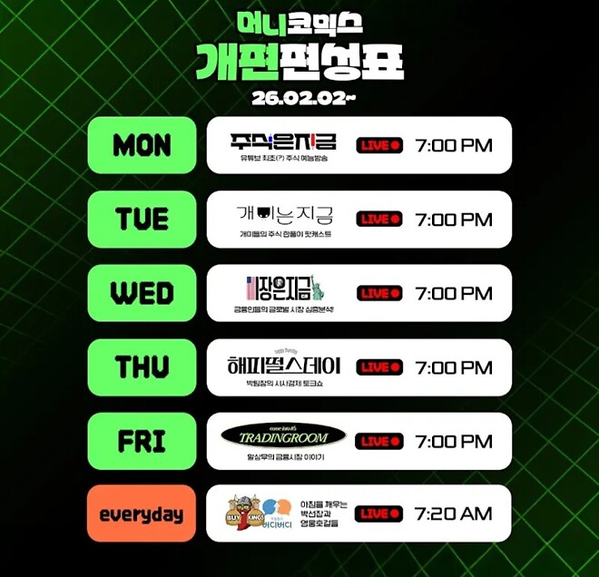 노예 코믹스 ㄷㄷ