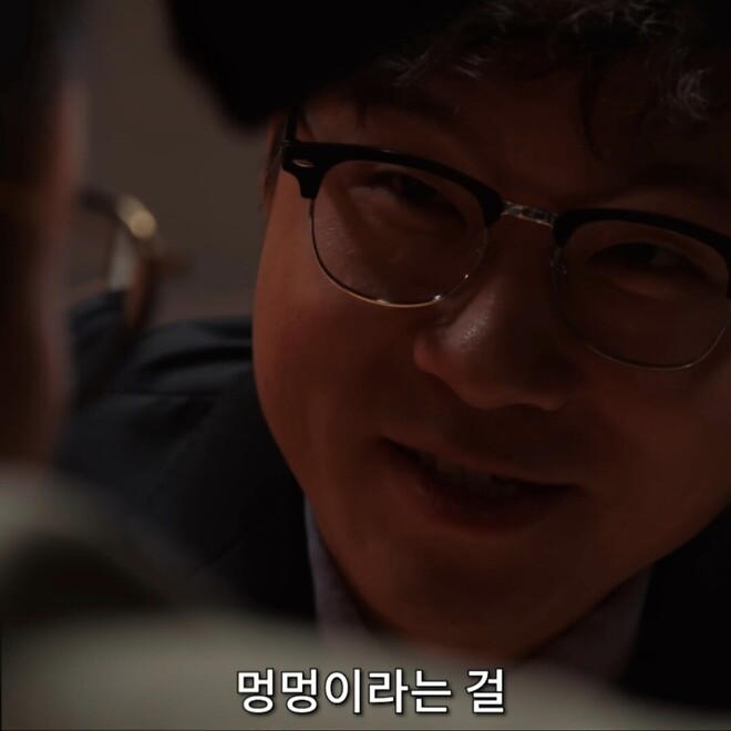 🐶 슈카형 🔫 03 총