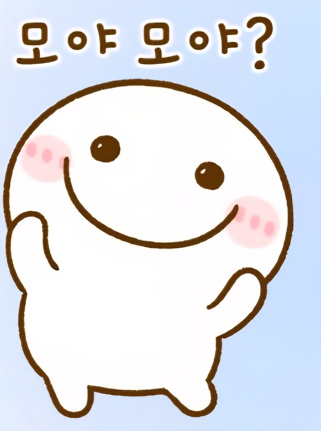 줄무형 나와라 오바