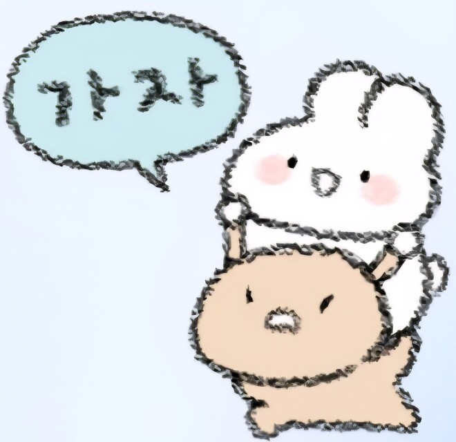 줄무형 나와라 오바