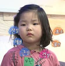 줄무형 나와라 오바