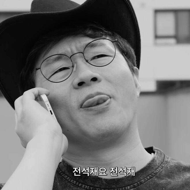 🚬 슈카형 🌇 04 주식명언