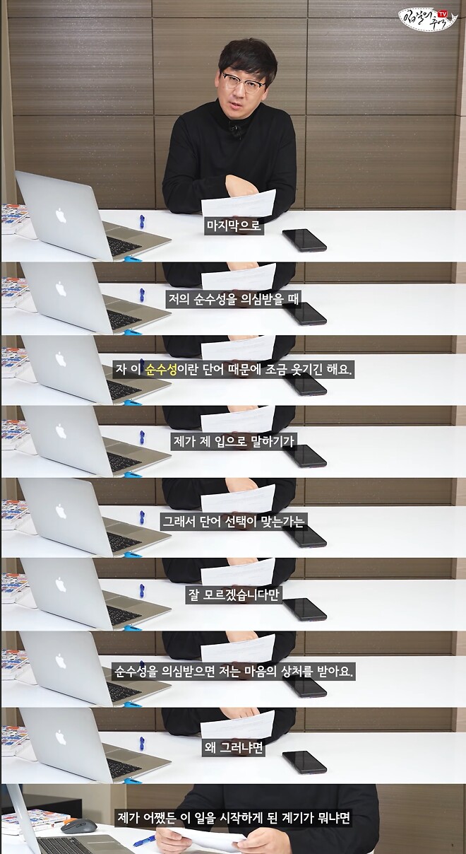 사람들 사는게 다 거기서 거기인가봐요~