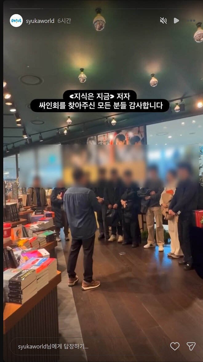 후회막심 각만보심 억장부심 절치부심