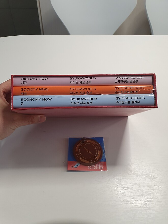 저두 책도착했어요!