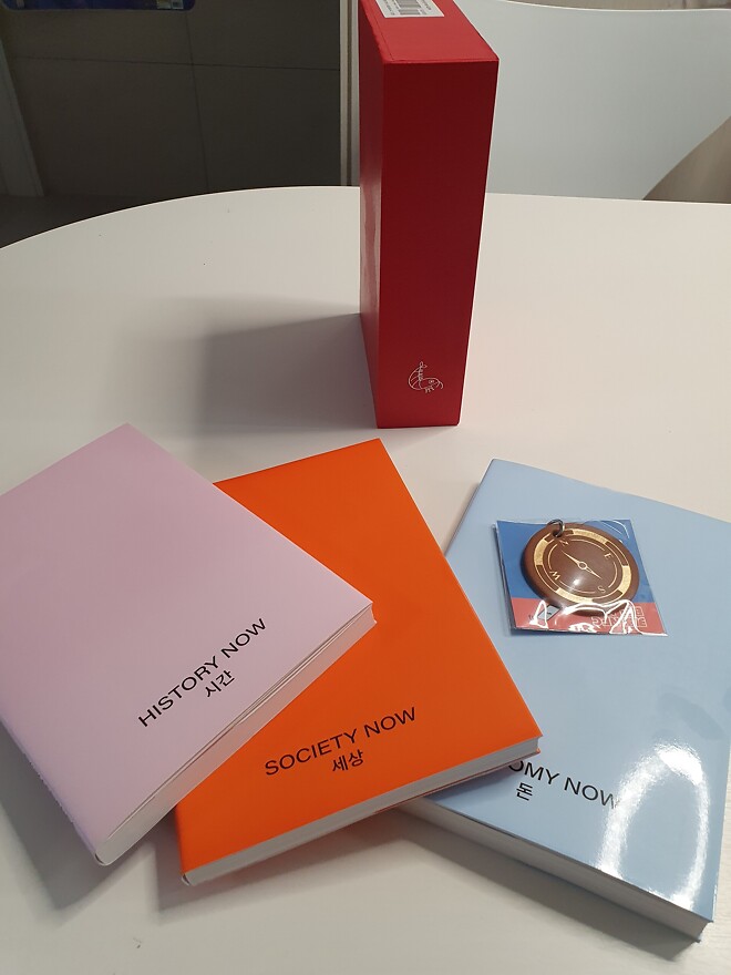 저두 책도착했어요!