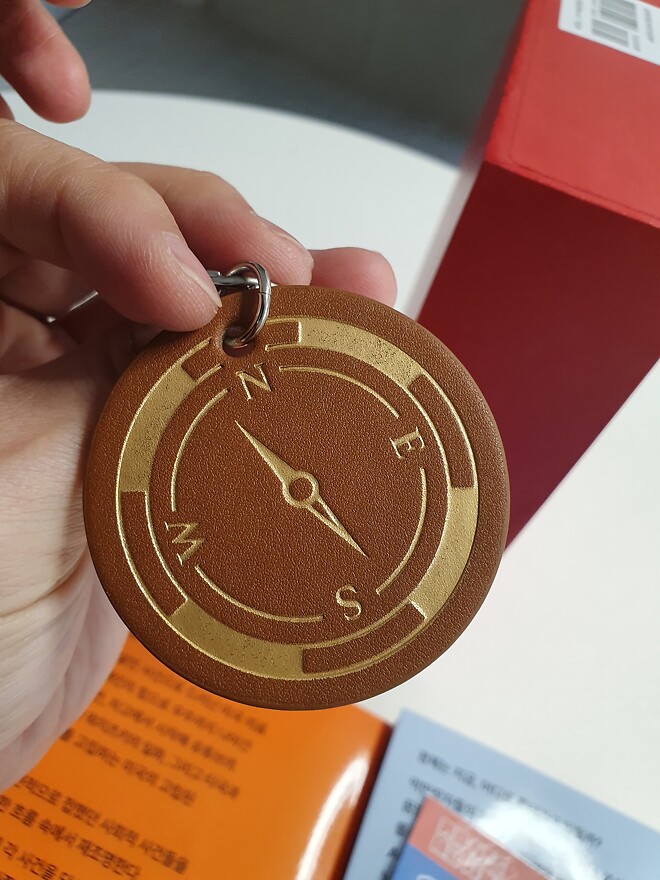 저두 책도착했어요!