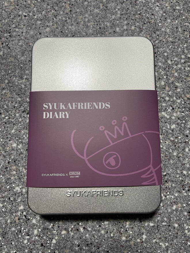 지식은 지금 게시판에 적는 2026다이어리 후기