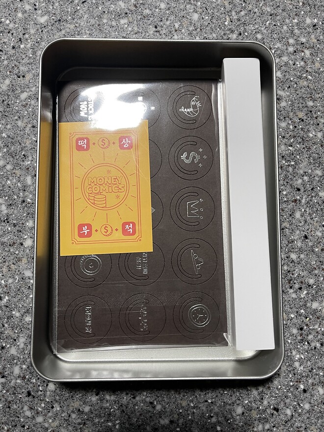 지식은 지금 게시판에 적는 2026다이어리 후기