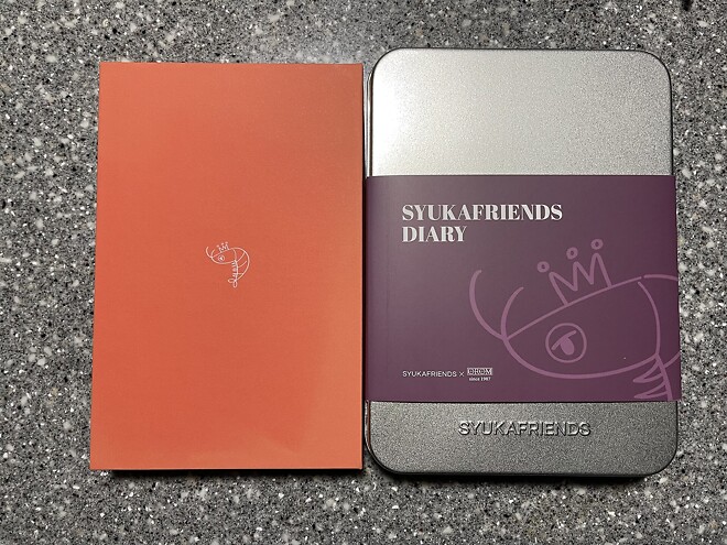 지식은 지금 게시판에 적는 2026다이어리 후기