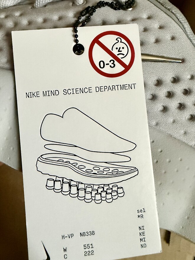 택배왔당&hellip;.