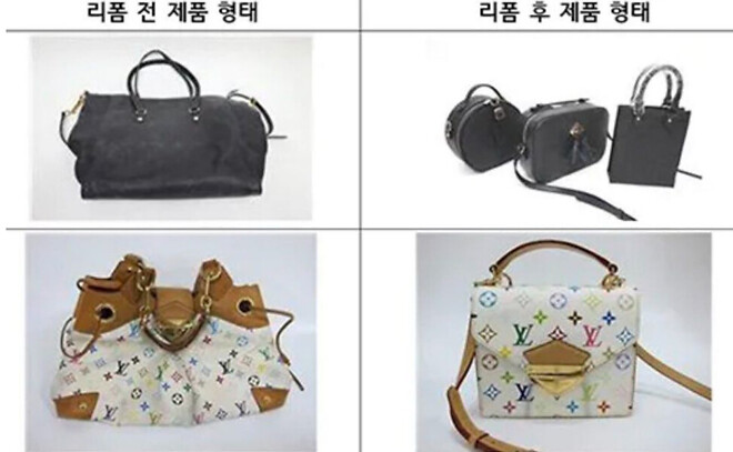 프랑스 브랜드 베트멍 소송 패소와 알쓸패잡