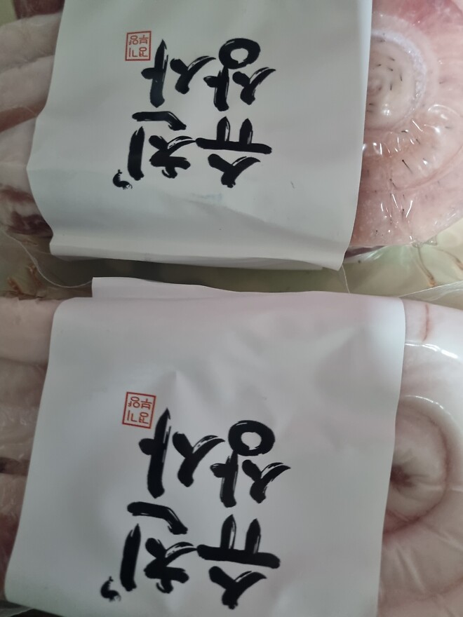 고기도착 1빠👊 구워봄