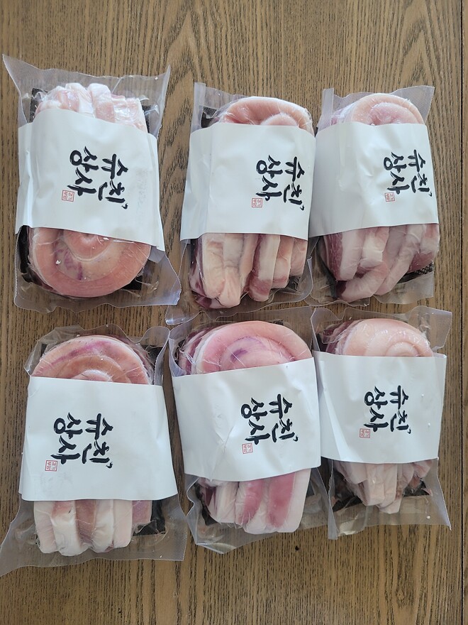 백돈 오겹살 너무 맛있어요♡